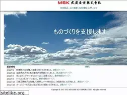 Sites similar to msk634.co.jp