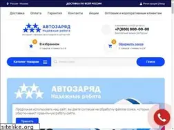 Sites similar to mskauto.ru