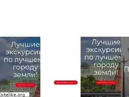 Sites similar to mskbest.ru