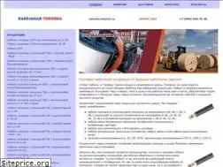 Sites similar to mskcable.ru