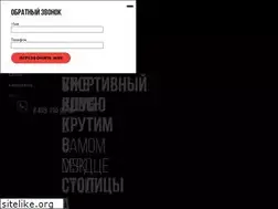 Sites similar to mskcrossfit.ru