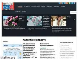 Sites similar to mskd.ru
