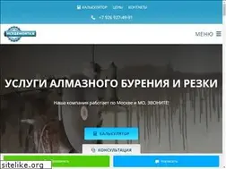 Sites similar to mskdemontazh.ru