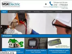 Sites similar to mskelectric.gr