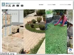 Sites similar to mskg.co.jp