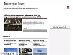 Sites similar to mskgazeta.ru