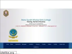 Sites similar to mskgcnissing.com