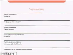 Sites similar to mskh.am