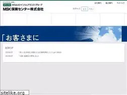 Sites similar to mskhoken.com