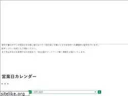 Sites similar to mskikaku.com