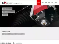 Sites similar to mskinc.co.jp