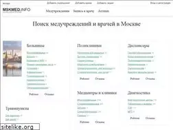 Sites similar to mskmed.info