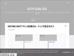 Sites similar to mskn-notebook.com
