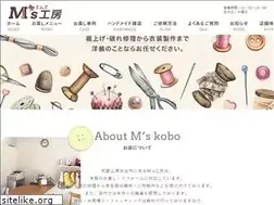 Sites similar to mskobo.jp
