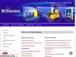 Sites similar to mskompany.ru