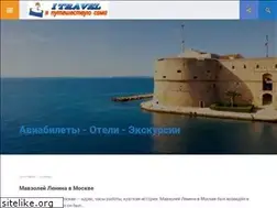 Sites similar to mskpartner.ru
