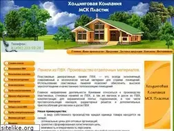 Sites similar to mskplastik.com
