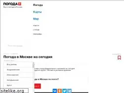Sites similar to mskpogoda.ru