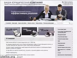Sites similar to mskpravo.com