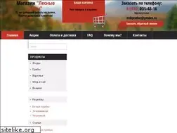 Sites similar to mskproduct.ru