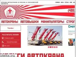 Sites similar to mskran.ru