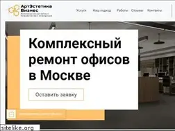Sites similar to mskremont.com