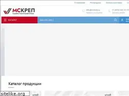 Sites similar to mskrep.ru