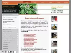 Sites similar to msks.ru