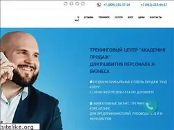 Sites similar to msksale.group