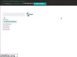Sites similar to mskserver.ru