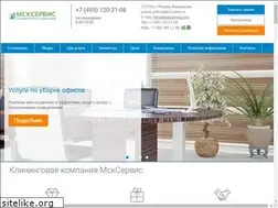 Sites similar to mskservice.com