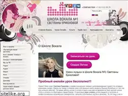 Sites similar to mskvokal.ru