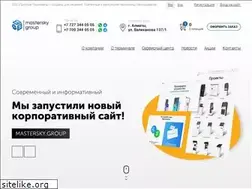 Sites similar to msky.kz