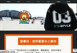 Sites similar to msl-japan.com