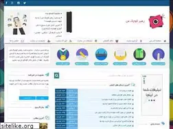 Sites similar to msl13.ir