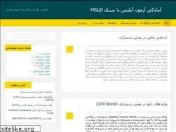 Sites similar to msldenglish.com