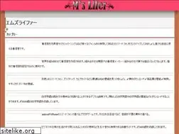 Sites similar to mslifer.com