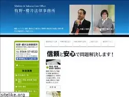 Sites similar to mslo.jp