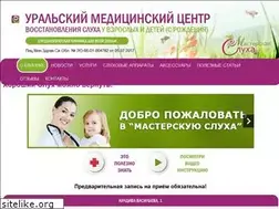 Sites similar to msluh.ru