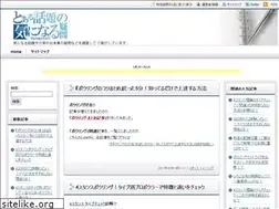 Sites similar to msm-c.net