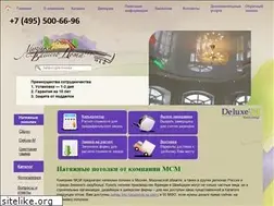 Sites similar to msm-co.ru