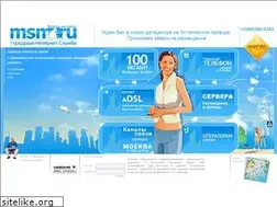 Sites similar to msm.ru