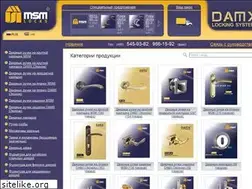 Sites similar to msm.su