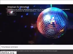 Sites similar to msmag.ru