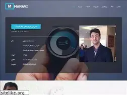 Sites similar to msmanavi.ir