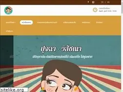 Sites similar to msmany.com