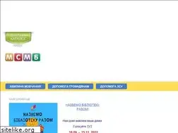 Sites similar to msmb.org.ua