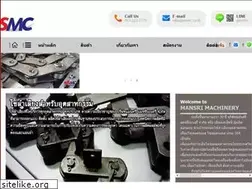 Sites similar to msmc.co.th