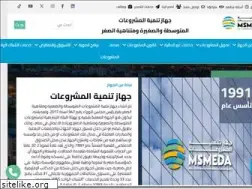 Sites similar to msmeda.org.eg