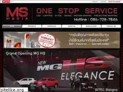 Sites similar to msmedia-led.com